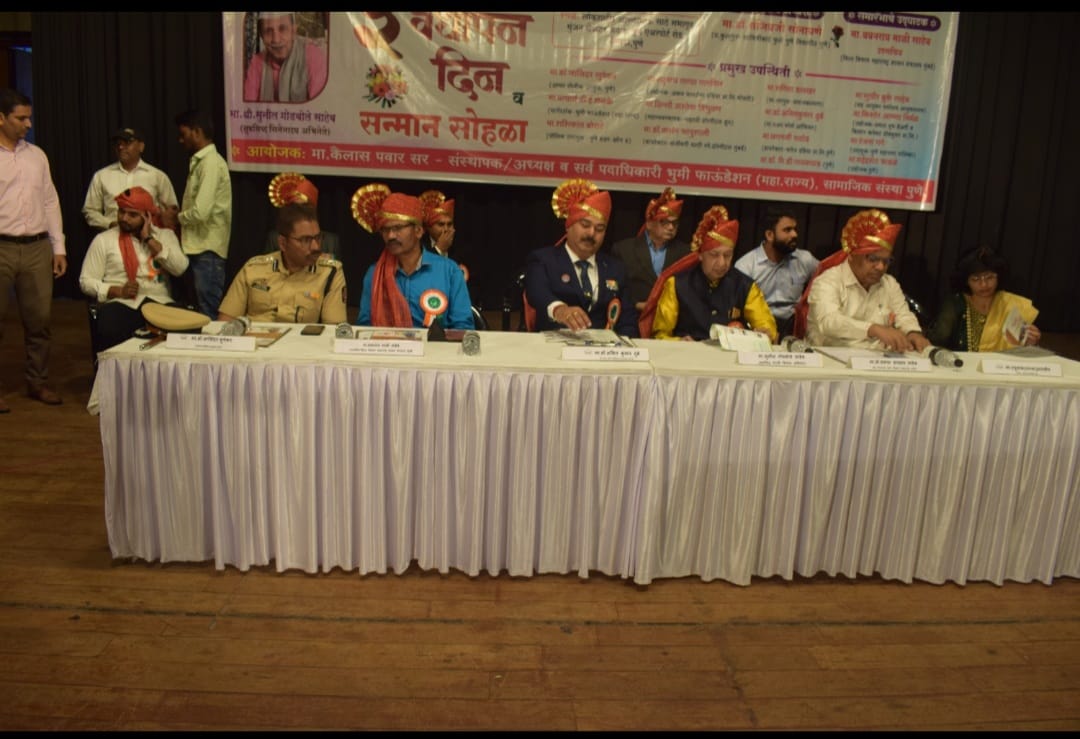 Anniversary Celebration 2023